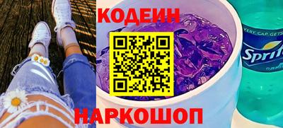 дживик Будённовск
