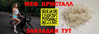 дживик Будённовск