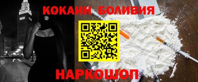 дмт Бугуруслан