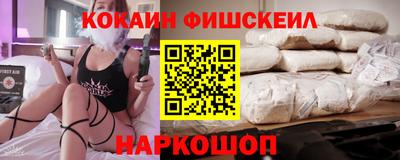 дживик Будённовск