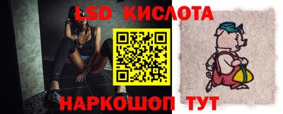 дживик Будённовск