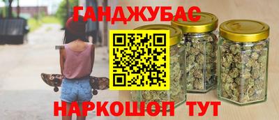 дмт Бугуруслан