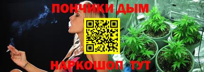 стафф Бузулук