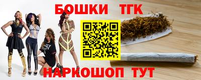 дмт Бугуруслан