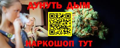дмт Бугуруслан