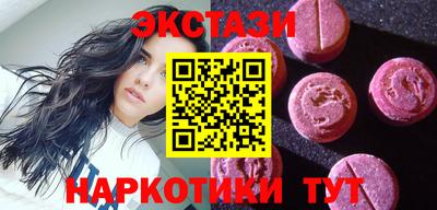 дмт Бугуруслан