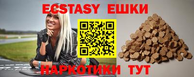 дмт Бугуруслан
