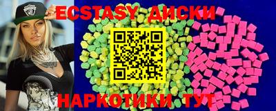 дмт Бугуруслан