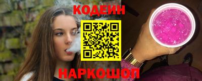 дживик Будённовск