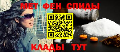дмт Бугуруслан