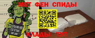 дживик Будённовск