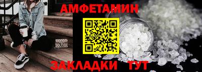 дмт Бугуруслан