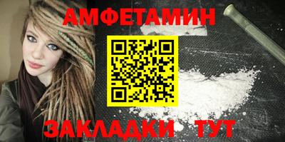 дживик Будённовск
