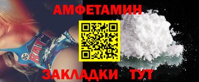 дживик Будённовск