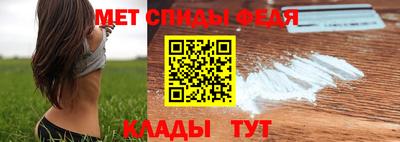 дмт Бугуруслан