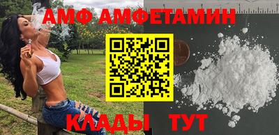 дмт Бугуруслан