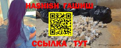дживик Будённовск